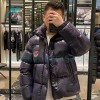  Moncler - 23FW Capsule Misam Series Down Jacket