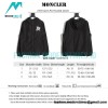 Moncler - 23SS Guiers Pin Hooded Jacket