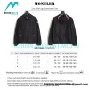 Moncler - 22ss Side Logo Sunscreen Coat