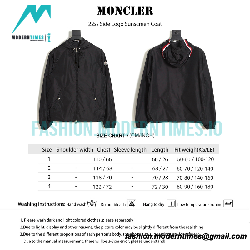 Moncler - 22ss Side Logo Sunscreen Coat