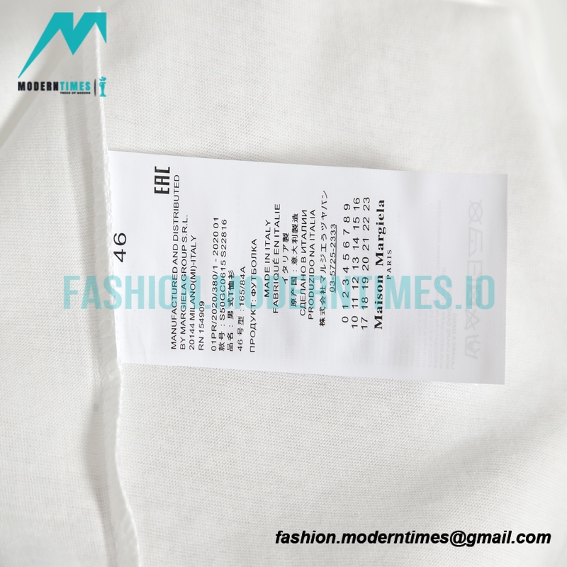 Maison Margiela - Mosaic Classic Letter Short Sleeve