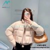 Miu Miu - 23FW Check Bread Short Down Jacket