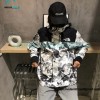 Supreme - The North Face Snowstorm Jacket