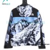 Supreme - The North Face Snowstorm Jacket