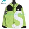 Supreme - The North Face Co-branded Great S Stormtrooper Jacket