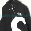 Supreme - The North Face Co-branded Great S Stormtrooper Jacket