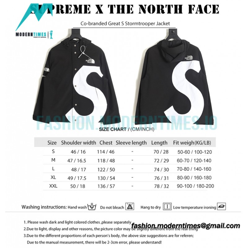 Supreme - The North Face Co-branded Great S Stormtrooper Jacket