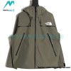 The North Face - Fully Pressed Rubber Hardshell Outdoor Jacket