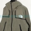 The North Face - Fully Pressed Rubber Hardshell Outdoor Jacket