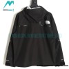 The North Face - Fully Pressed Rubber Hardshell Outdoor Jacket