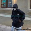 The North Face - Fully Pressed Rubber Hardshell Outdoor Jacket