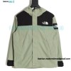 The North Face - Outdoor Lightweight Waterproof Jacket