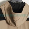 The North Face - Outdoor Lightweight Waterproof Jacket
