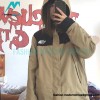 The North Face - Outdoor Lightweight Waterproof Jacket
