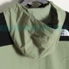 The North Face - Outdoor Lightweight Waterproof Jacket