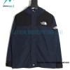 The North Face - Outdoor Lightweight Waterproof Jacket