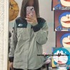 The North Face - Outdoor Lightweight Waterproof Jacket