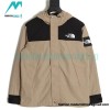 The North Face - Outdoor Lightweight Waterproof Jacket
