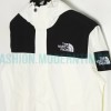 The North Face - Outdoor Lightweight Waterproof Jacket