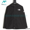 The North Face - Outdoor Lightweight Waterproof Jacket