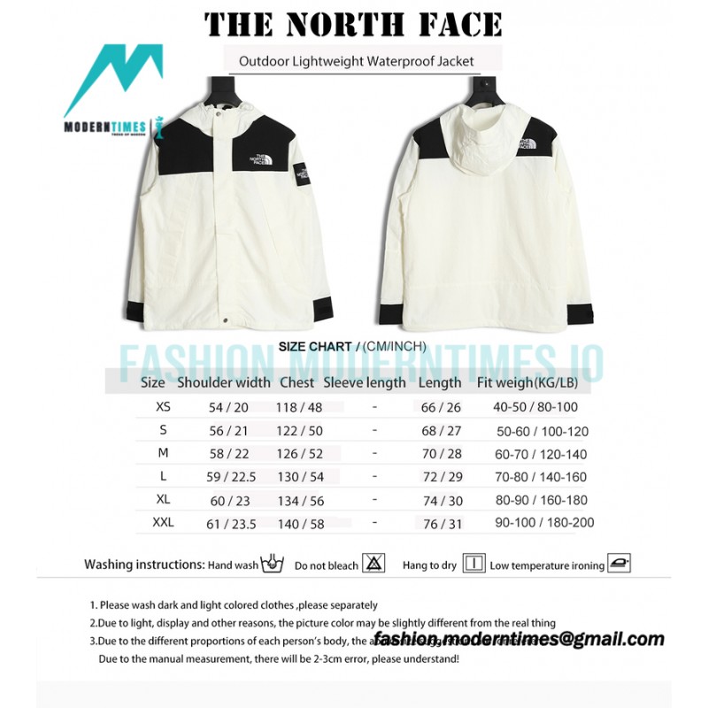 The North Face - Outdoor Lightweight Waterproof Jacket