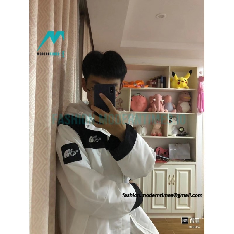 The North Face - Outdoor Lightweight Waterproof Jacket