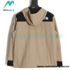 The North Face - Outdoor Lightweight Waterproof Jacket