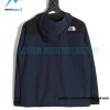The North Face - Outdoor Lightweight Waterproof Jacket