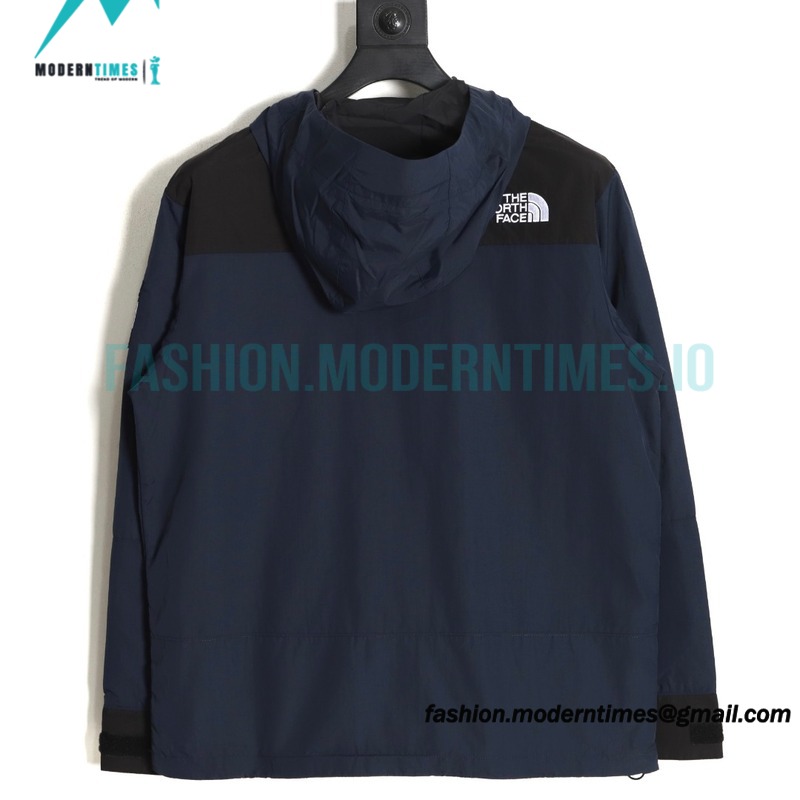The North Face - Outdoor Lightweight Waterproof Jacket