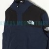 The North Face - Outdoor Lightweight Waterproof Jacket