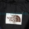 The North Face - Outdoor Lightweight Waterproof Jacket