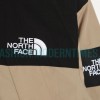 The North Face - Outdoor Lightweight Waterproof Jacket