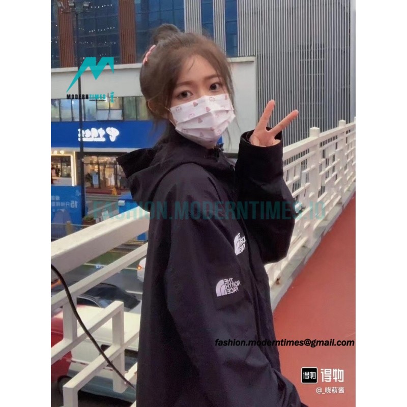 The North Face - Outdoor Lightweight Waterproof Jacket