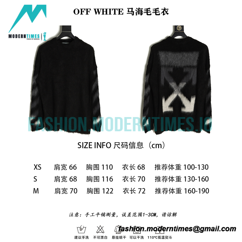 Off White - Mohair Sweater