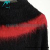 Off White - Mohair Sweater