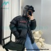 Prada - 21FW Red Stripe Down Jacket