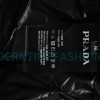 Prada - 21FW Red Stripe Down Jacket
