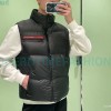 Prada - 21FW Red Stripe Down Vest
