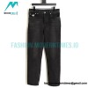 Prada - 23SS Triangle Label Washed Jeans