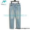 Prada - 23SS Triangle Label Washed Jeans