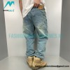 Prada - 23SS Triangle Label Washed Jeans