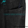 Prada - 23SS Triangle Label Washed Jeans