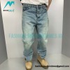 Prada - 23SS Triangle Label Washed Jeans