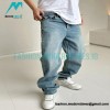 Prada - 23SS Triangle Label Washed Jeans