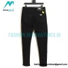 Prada - Triangle Jeans