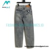 Prada - Triangle Back Jeans