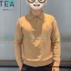 Prada - 23FW Half-zipper Bottom Knit Sweater