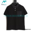 Prada - Classic Iron Pocket Logo Short-sleeved Polo Shirt