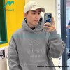 Represent - 23FW Washed Embroidered Tri-color Letter Hoodie