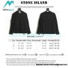 Stone Island - 22SS Shadow Series spliced Deconstructed Crew-neck Hoodie
